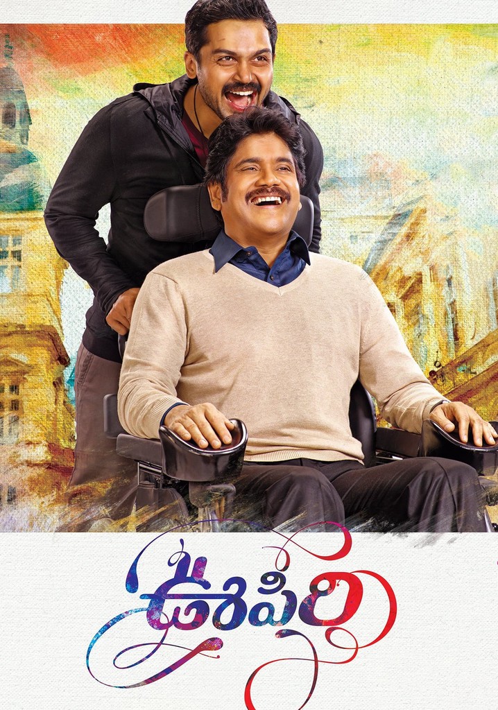 oopiri película ver online completas en español